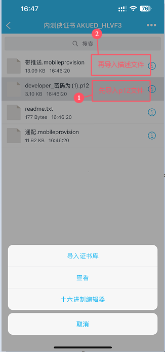 img_3.png