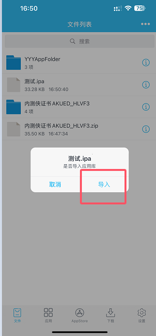 img_5.png